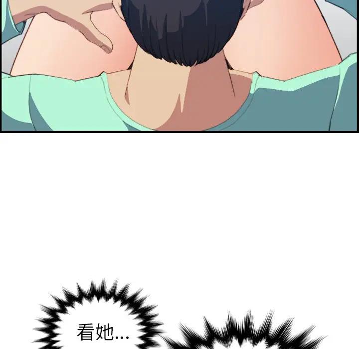 妈妈是女大学生