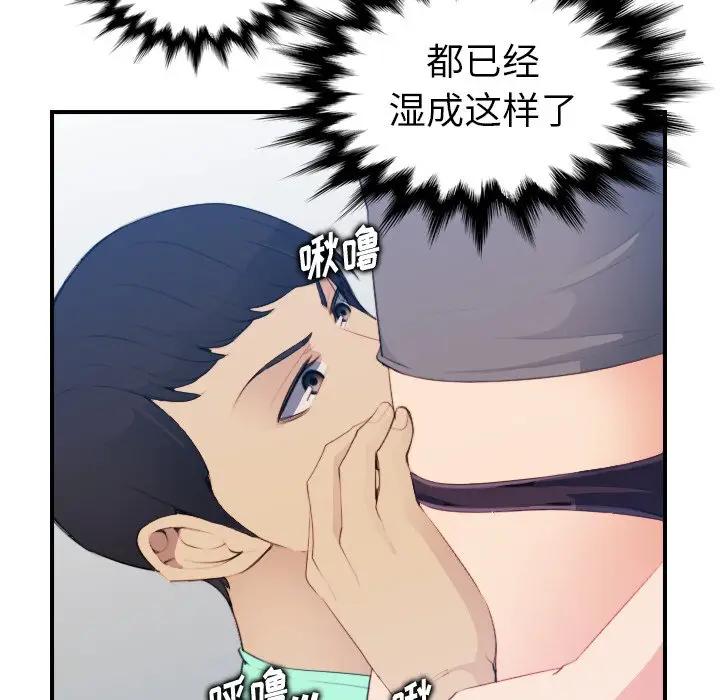 妈妈是女大学生