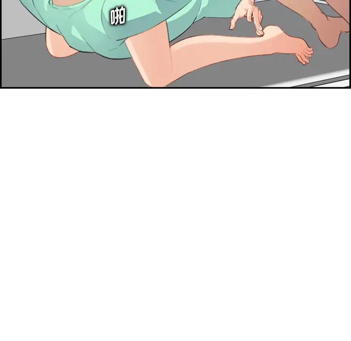妈妈是女大学生