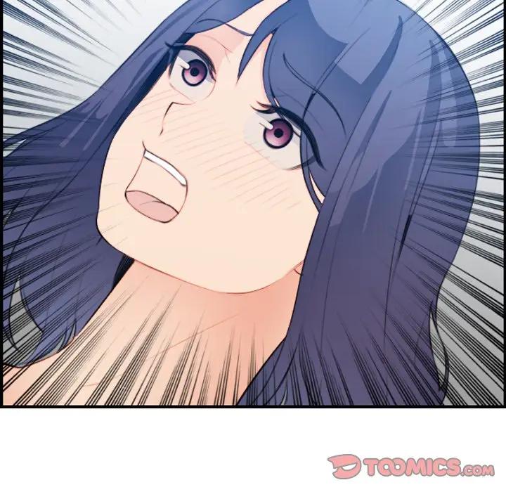 妈妈是女大学生