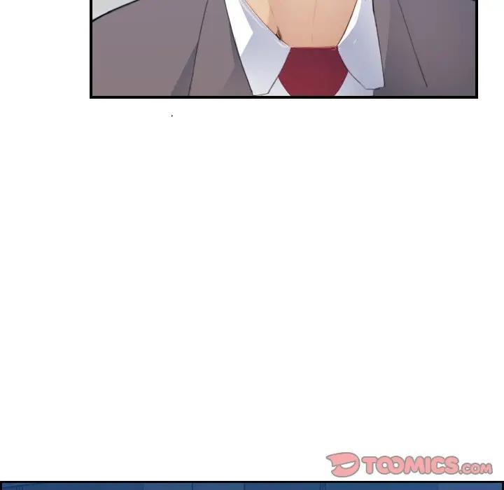 妈妈是女大学生
