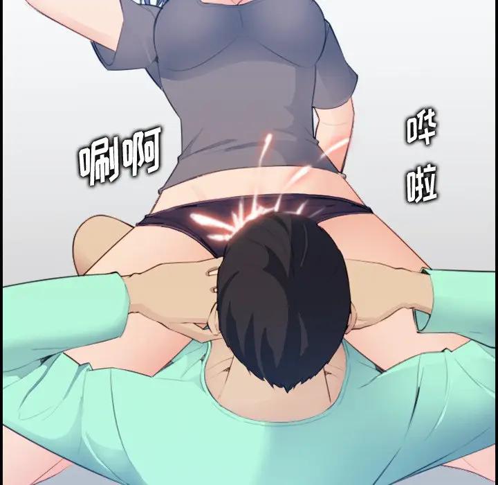 妈妈是女大学生