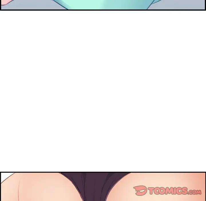 妈妈是女大学生
