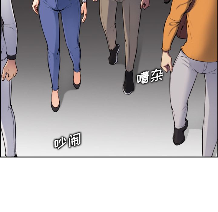 妈妈是女大学生
