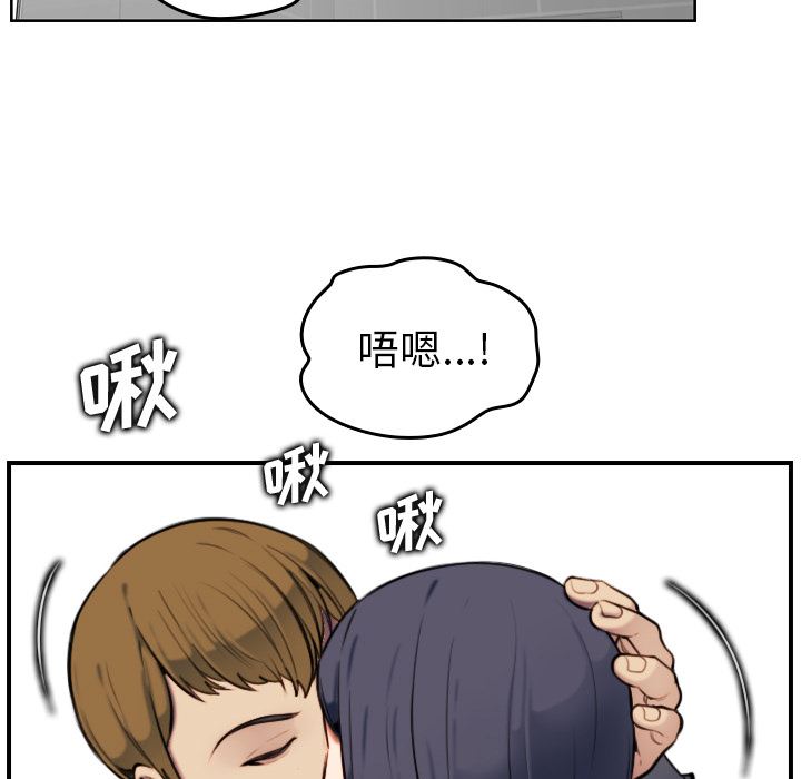 妈妈是女大学生