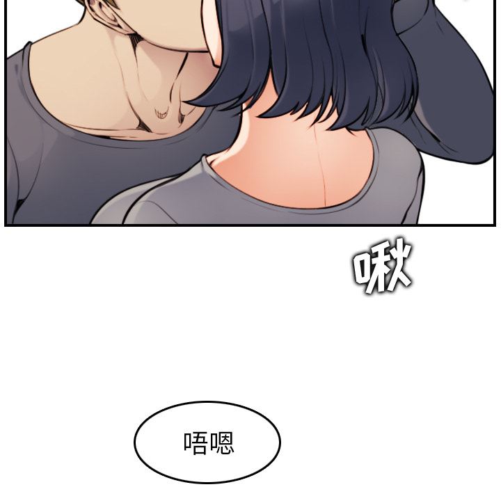 妈妈是女大学生