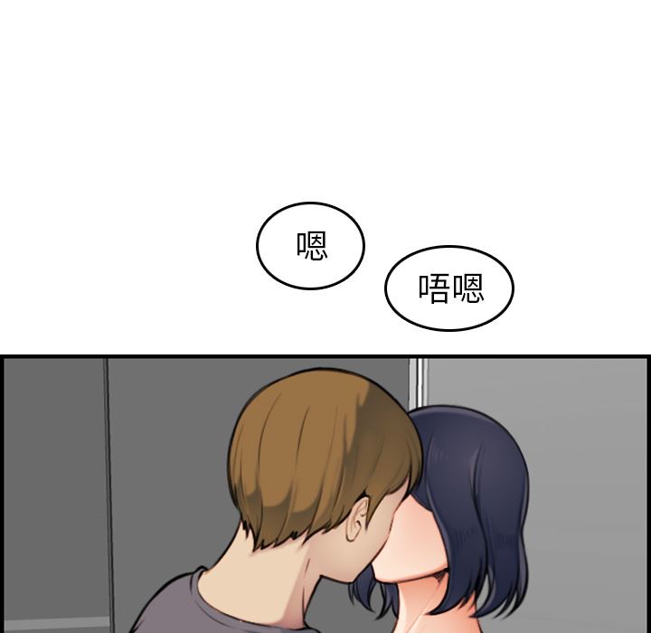 妈妈是女大学生