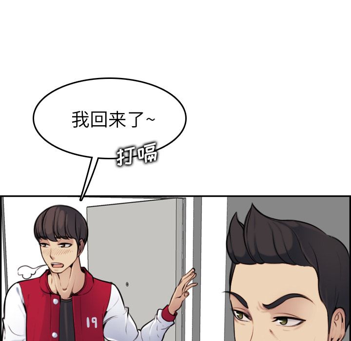 妈妈是女大学生