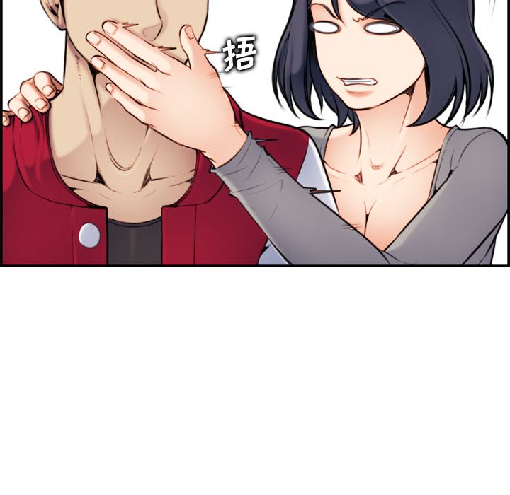 妈妈是女大学生