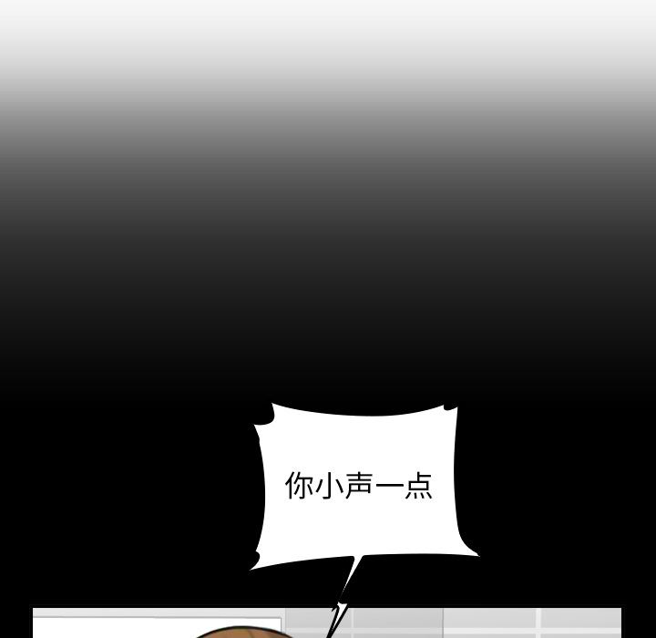 妈妈是女大学生