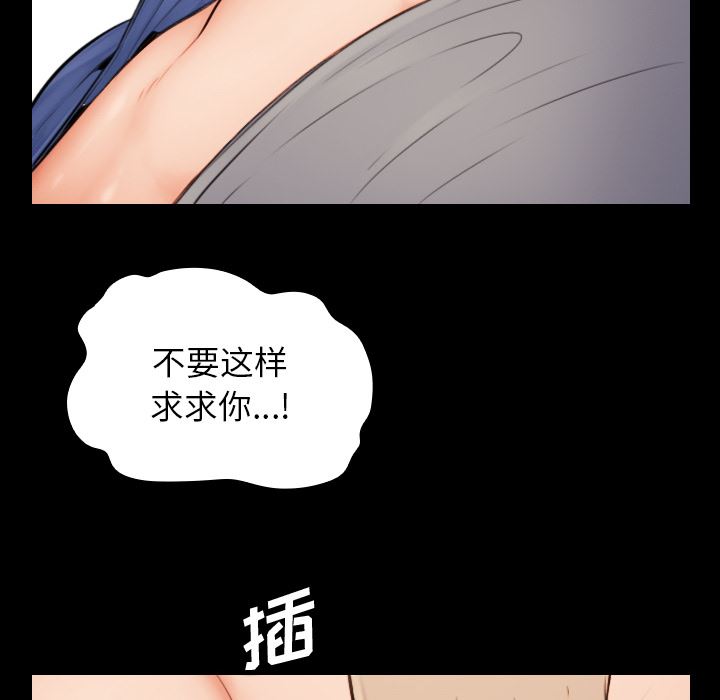 妈妈是女大学生