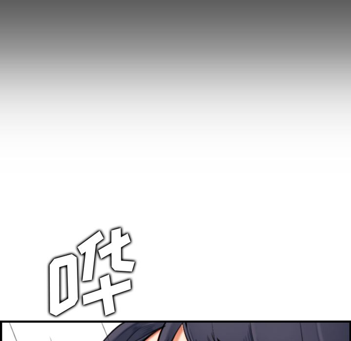 妈妈是女大学生