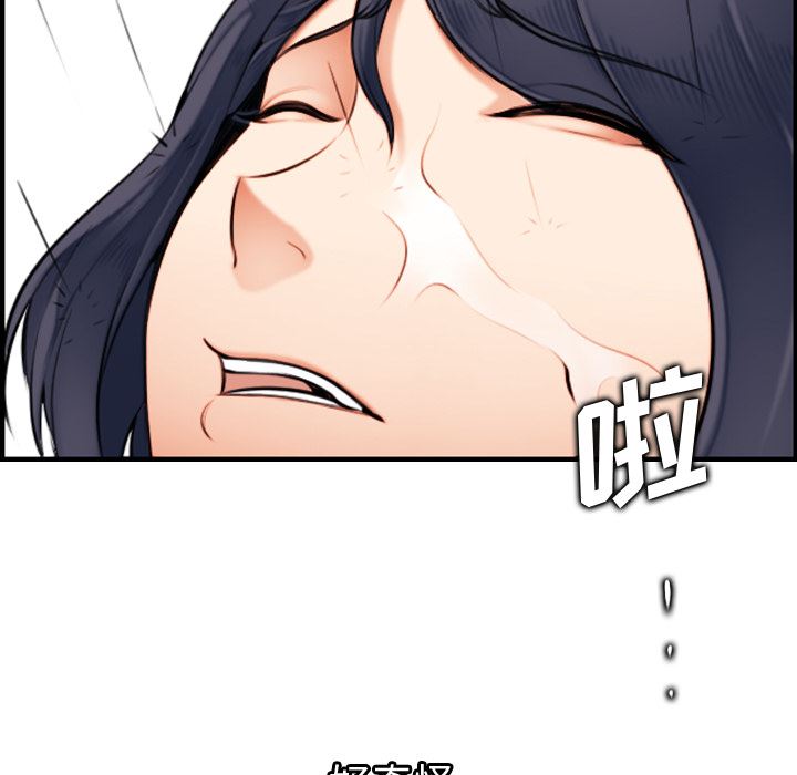 妈妈是女大学生