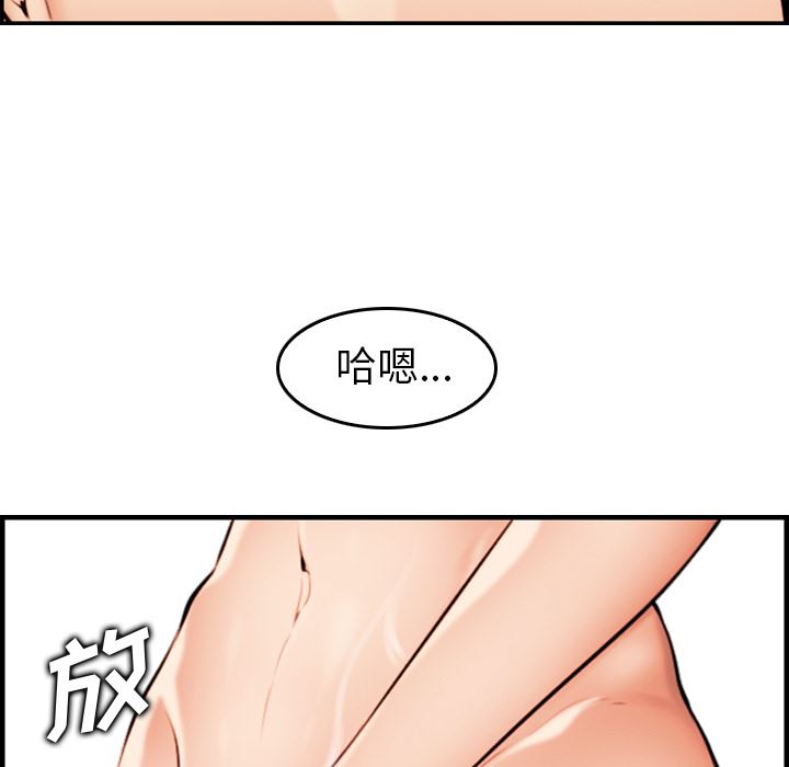 妈妈是女大学生