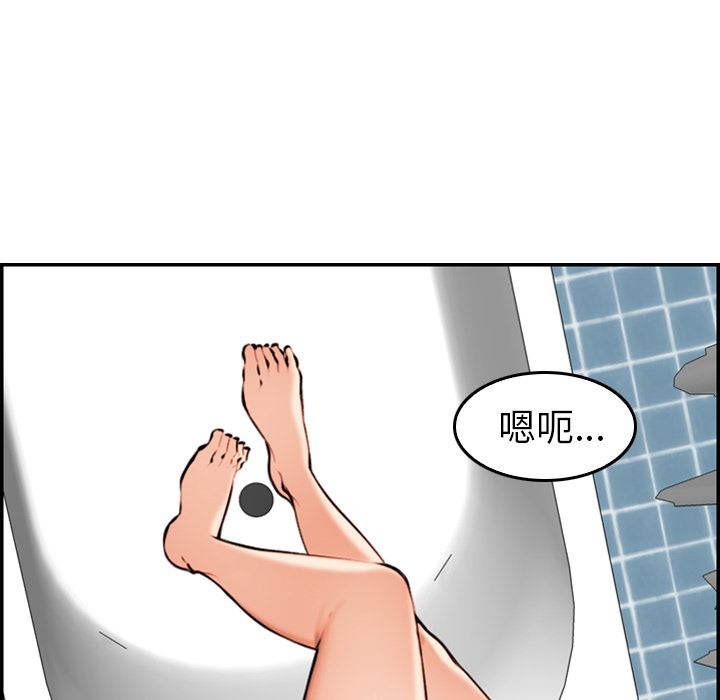 妈妈是女大学生