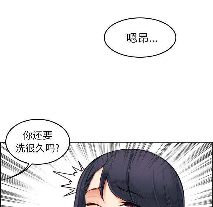 妈妈是女大学生