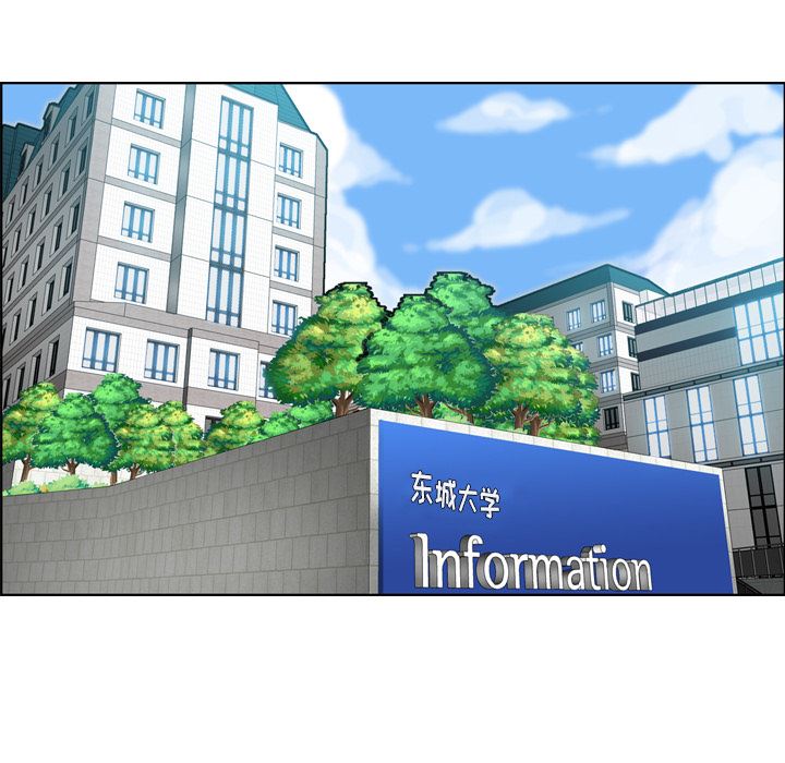 妈妈是女大学生