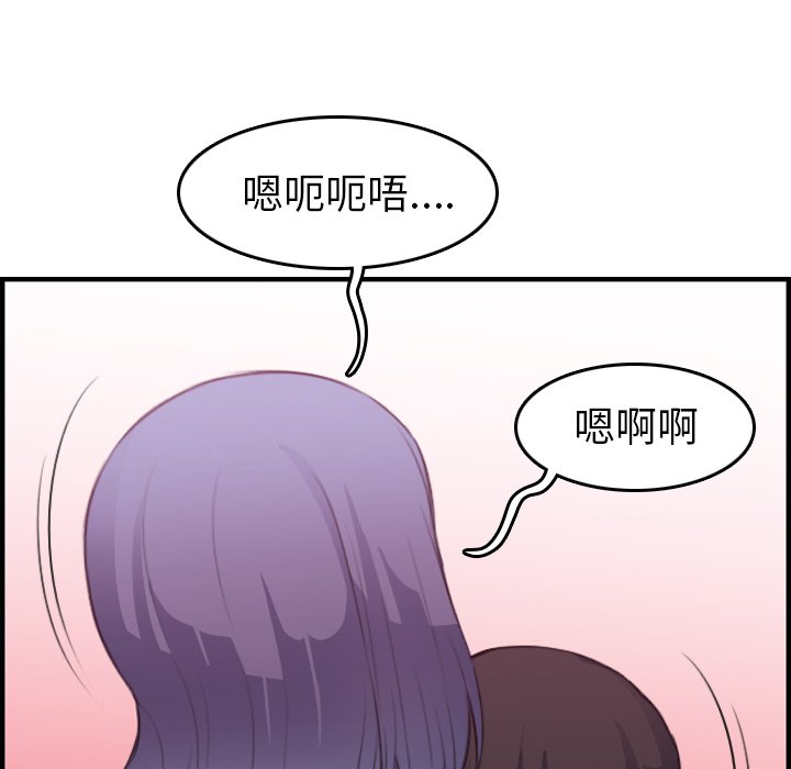 妈妈是女大学生