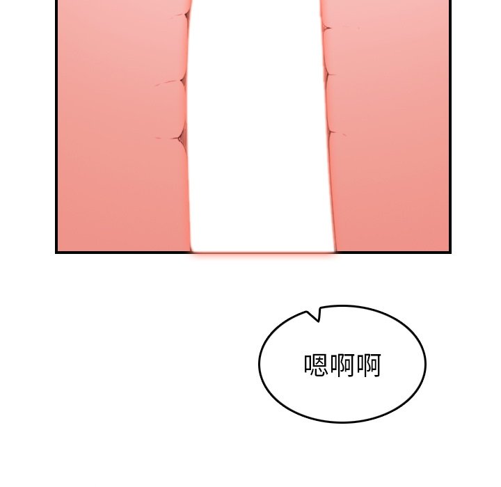 妈妈是女大学生
