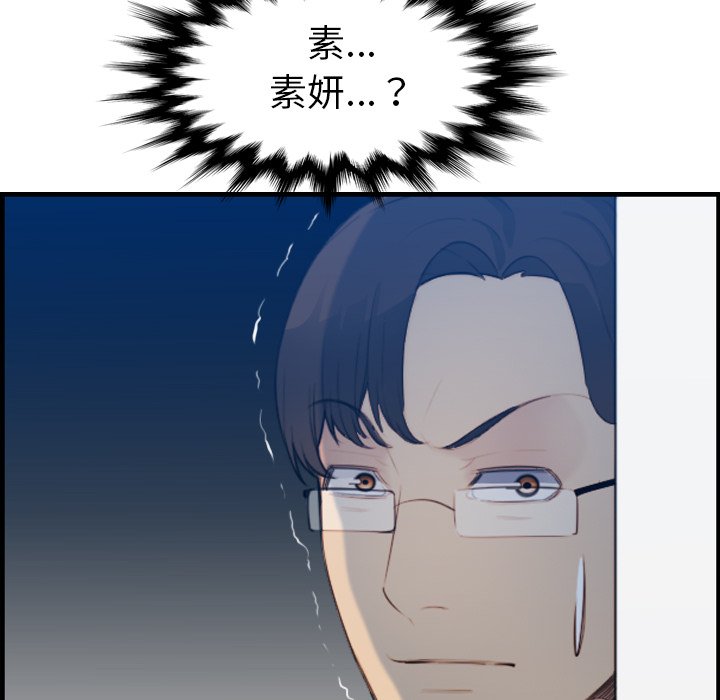 妈妈是女大学生