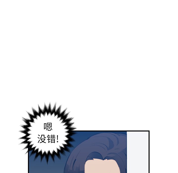 妈妈是女大学生