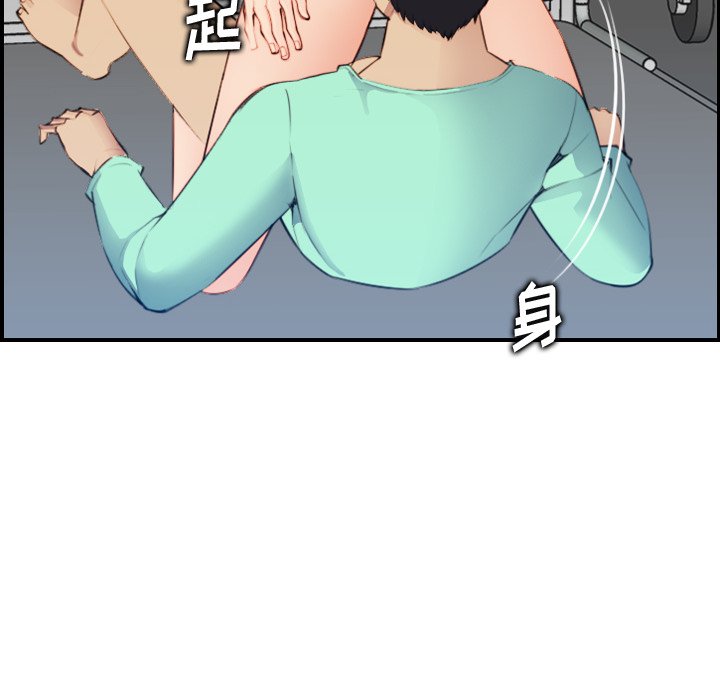 妈妈是女大学生