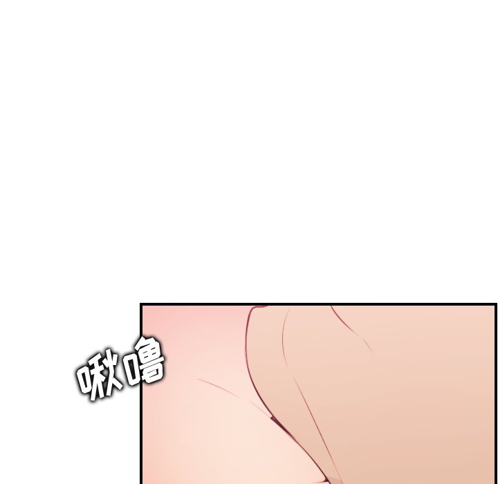妈妈是女大学生