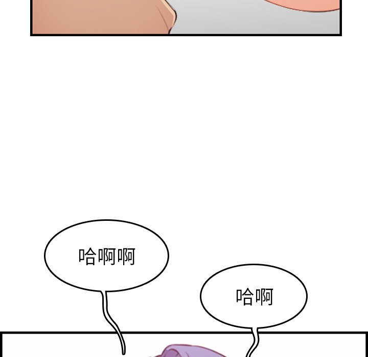 妈妈是女大学生