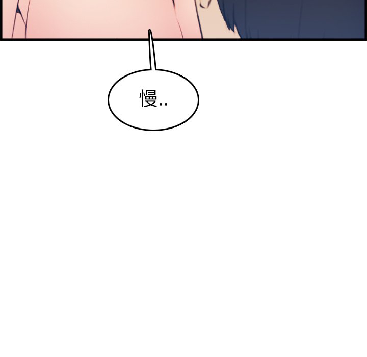 妈妈是女大学生
