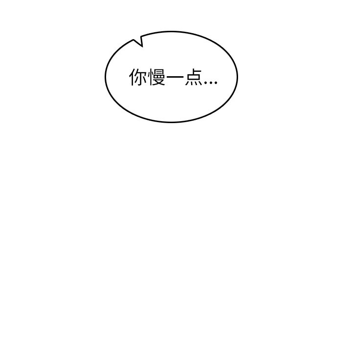 妈妈是女大学生