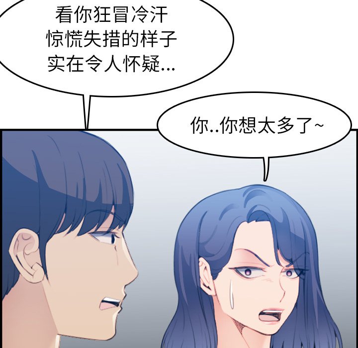 妈妈是女大学生