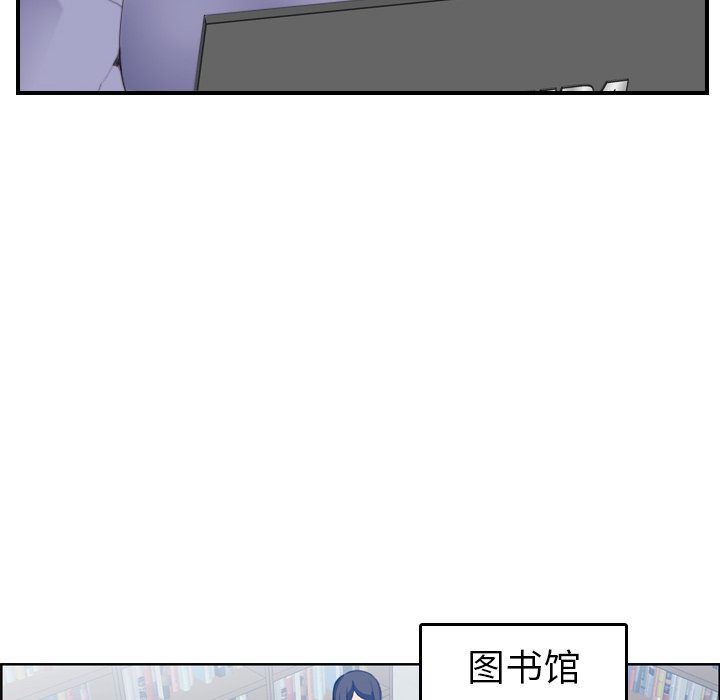 妈妈是女大学生