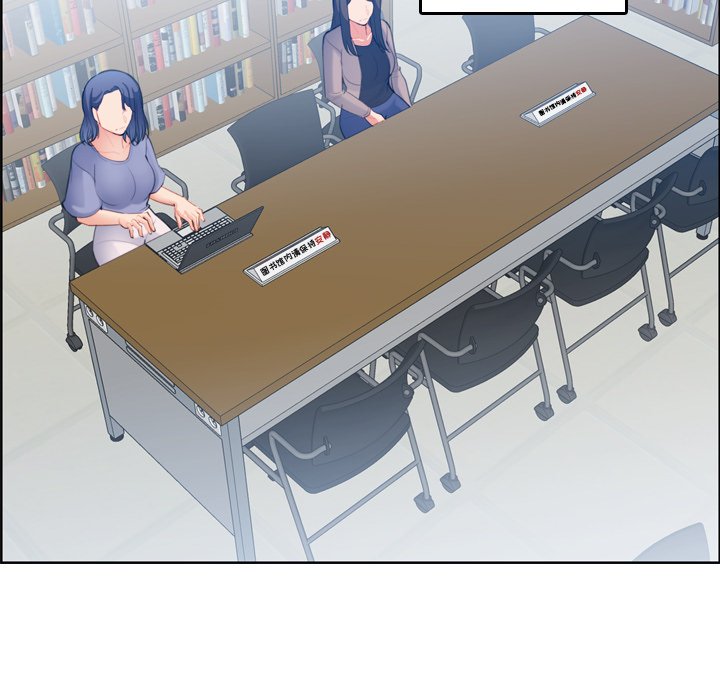 妈妈是女大学生