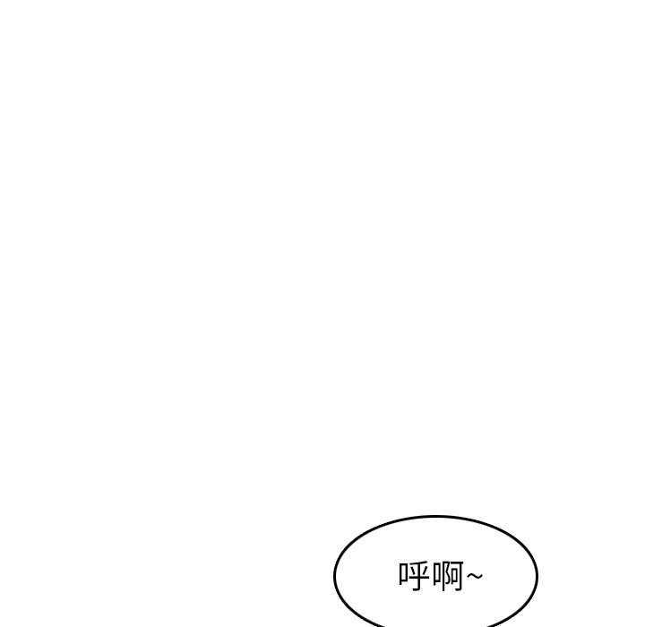 妈妈是女大学生