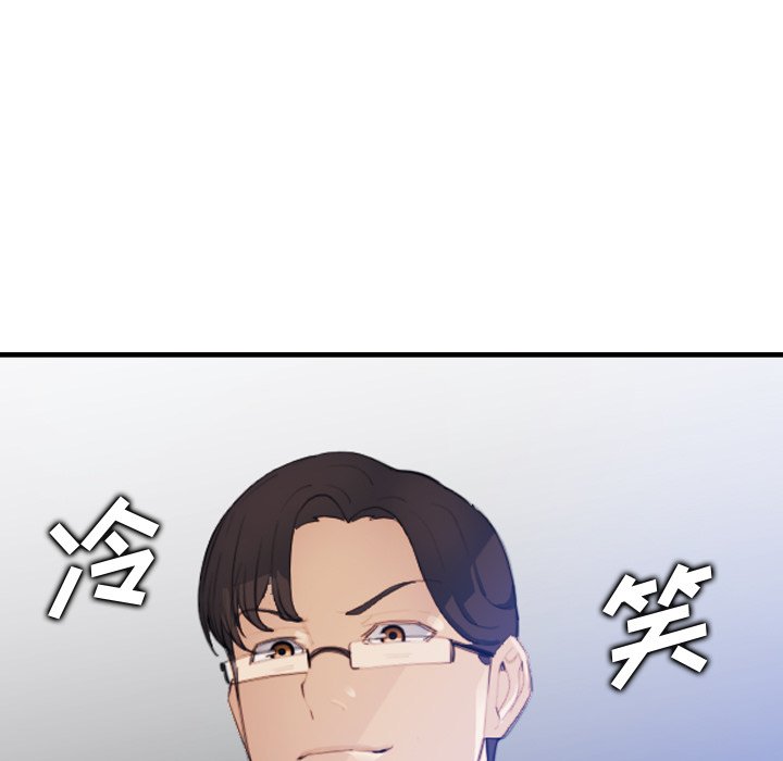 妈妈是女大学生
