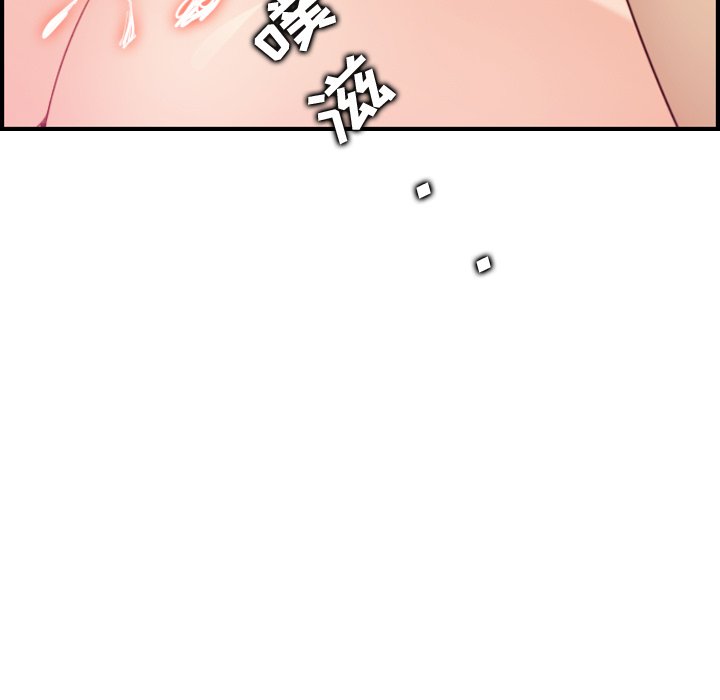 妈妈是女大学生