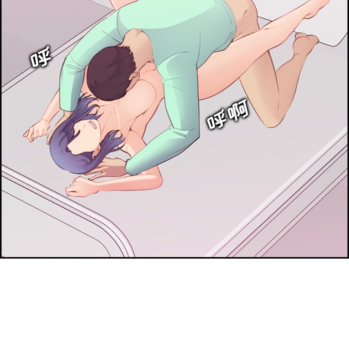 妈妈是女大学生