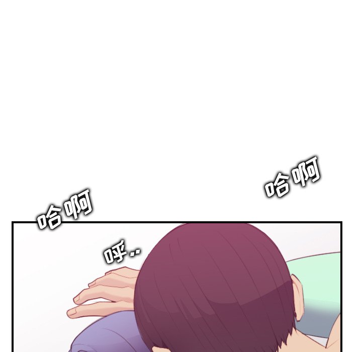 妈妈是女大学生