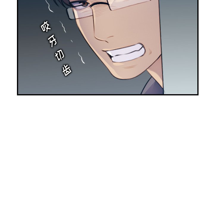 妈妈是女大学生