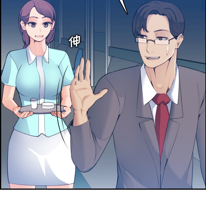 妈妈是女大学生