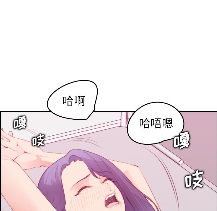 妈妈是女大学生