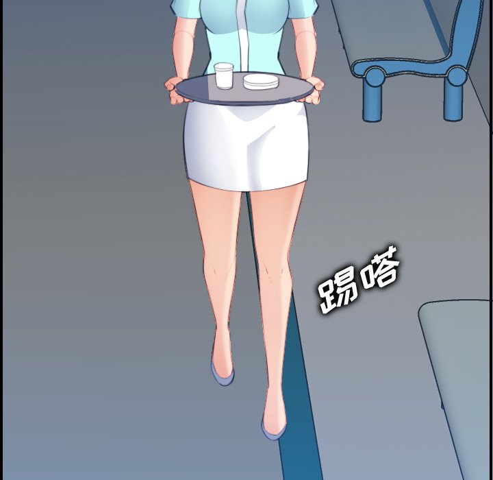 妈妈是女大学生