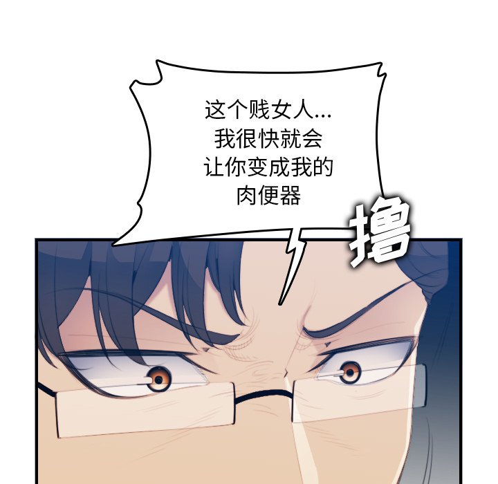 妈妈是女大学生