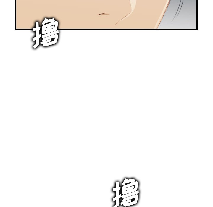 妈妈是女大学生