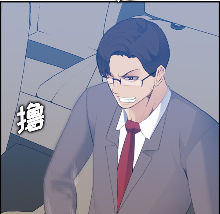 妈妈是女大学生