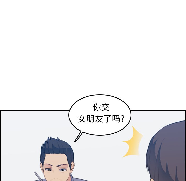 妈妈是女大学生