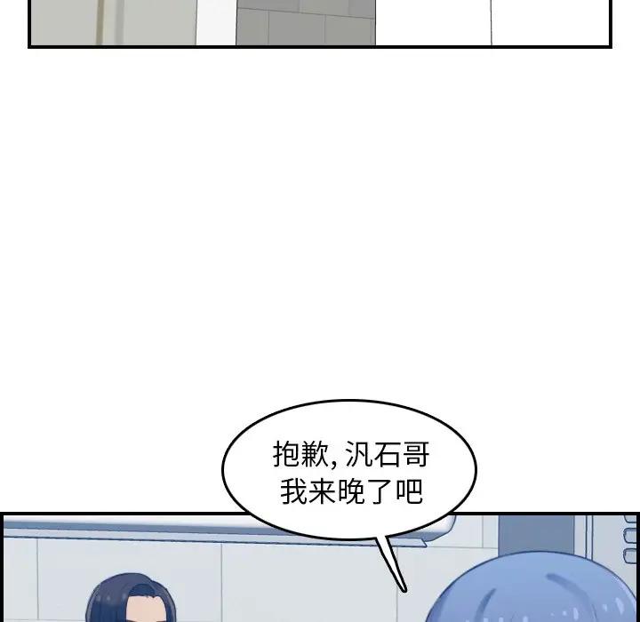 妈妈是女大学生