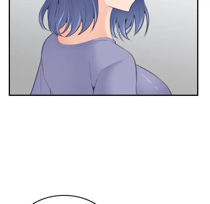 妈妈是女大学生