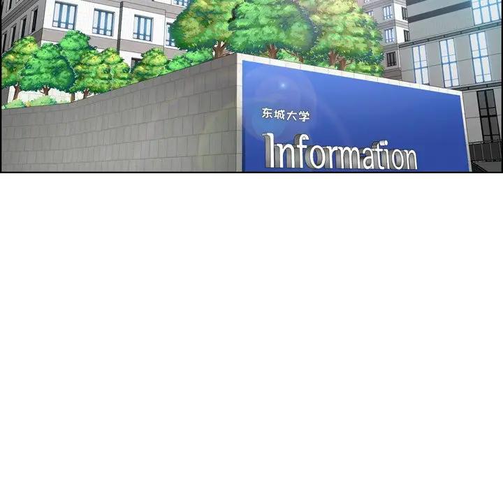 妈妈是女大学生