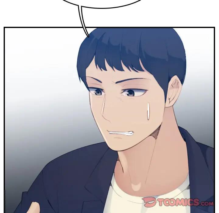妈妈是女大学生
